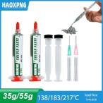 はんだペーストsn42bi58 はんだフラックス 低温度 はんだペースト