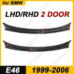 1999-2006 E46 2 ドアクーペ BMW 323Ci 325Ci 328Ci 330Ci M3 フロントガラスワイパーカウルパネルカバー LHD 51718232894 右ハンドル 51718232896