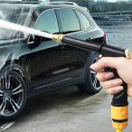 高圧水鉄砲ノズル 厚手の長いロッド 家庭用 車の洗浄 庭のノズル 新品