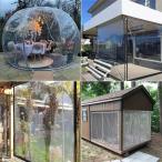 厚く透明防水モダンクリアターポリン、防雨ポリタープ、植物カバー、断熱小屋庭実用的