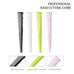美容院のプロの美容師の櫛 ヘアカットの櫛 あごひげブラシ 美容院のスタイリングツール アクセサリー