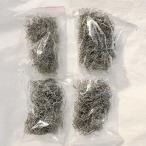 ホッチキス プラスチック溶接機 自動車用 溶接ワイヤー 車のバンパー溶接機 500個