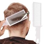 男性用の耐熱性フェードコーム プロのババー 吸収性 フラットトップ ヘアカッティングコーム サロン スタイリングツール