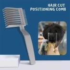 メンズグラデーションヘアコーム、スタイリングツール、フラットトップガイドコーム、ヘアカットトリッパー、ヘアカッティングツール、プロ