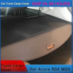 トランクカーゴカバー Acura MDX RDX セキュリティシールド後部荷物カーテン格納式パーティションプライバシーカーアクセサリー収納