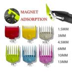 BrdClipユニバーサル制限コーム、メンズクリッパーアクセサリー、ヘアクリッパー、ポジショニングカム、ヘアスタイリングツール、歯の櫛、6