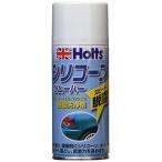  ho rutsu обезжириватель * силикон съемник si Ricoh n съемник 180ml Holts MH100
