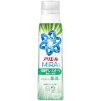 アリエール 洗濯洗剤 MiRAi 超濃縮コンパクト洗剤 部屋干し＆スポーツ 本体