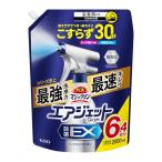 お風呂 洗剤 バスマジックリン