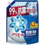 アリエール 洗濯洗剤 液体 超抗菌プレミアム 漂白剤級洗浄 清潔でさわやかな香り 詰め替え 1000