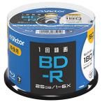  Victor Victor 1 раз видеозапись для Blue-ray диск BD-R VBR130RP50SJ2 одна сторона 1 слой /1-6 скоростей /50 листов белый 