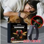 腕時計型虫除け器 虫除け腕時計 超