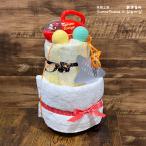  подгузники кекс .... George празднование рождения мужчина женщина Homme tsu кекс мужчина девочка модный сообщение бренд 