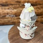 出産祝い おむつケーキ PUPO タオル おもちゃ ぬいぐるみ ギフト プーポ 誕生日プレゼント オムツケーキ ダイパーケーキ