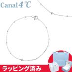 カナル 4°c ブレスレット トパーズ 一粒 華やか ヨンドシー canal4℃ レディース プレゼント ジュエリー アクセサリー 一石 誕生日