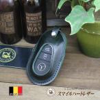  "умный" ключ кейс Benz C Class *E Class и т.п. натуральная кожа Europe производство кожа [rugato-] specification [ прием заказа сборный ]