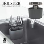  ho ru Star Sure блокировка You тонн шелковый .ti21011292149 / umbra Anne bla/ держатель подставка Cade .- раковина осушитель нержавеющая сталь присоска мощный 