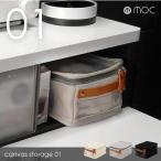 モック キャンバスストレージ01  MOC-CV01