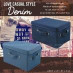 インナーボックス デニム/ LSM インナーボックス