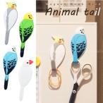  птица товары / MAGNET HOOK Animal tail магнит крюк животное tail bird птица [ почтовая отправка бесплатная доставка ]