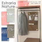  -тактный re задний nachure настенный карман все 5 цвет 