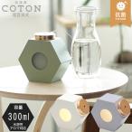 ショッピングアロマ加湿器 加湿器 HUMIDIFIER コトン MHUM-CT / 大容量 抗菌 水溶性 アロマ アロマウォーター 加湿器 卓上 おしゃれ 癒し LED ライト インテリア 超音波式 USB