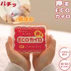  нажать ECO Кайро ECK-OS-01 [ кошка pohs бесплатная доставка ]/ согревающий Mini Кайро повторение можно использовать простой холод . защищающий от холода меры одноразовый Кайро продажи на рынке Кайро покрытие eko 