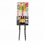 ショッピングトング ベジライブ ナイロントング18.5 / CC-1068 「普通郵便送料無料」