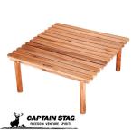 ＣＳクラシックスロールテーブル70［UP