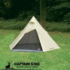 ＣＳクラシックワンポールテントヘキサゴン