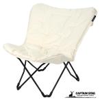 ＣＳクラシックス　リラックスクッションチ