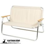 CS Classics aluminium . есть bench [UC-1659]