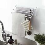 tower ウォール布巾ハンガー タワー 横型