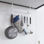 レンジフードフック プレート「Plate」ホワイト 「02409」