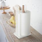 片手で切れるキッチンペーパーホルダー トスカ  03259