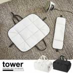  утюг коврик место хранения / утюг место хранения коврик tower 