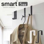  дверь вешалка Smart 5 штук комплект [ кошка pohs бесплатная доставка ]/ smart дверь вешалка дверь шкаф поломка дверь место хранения ... крюк портфель пальто шляпа .. сумка портфель 