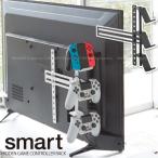  телевизор обратная сторона игра контроллер место хранения Lux mart / smart телевизор обратная сторона жидкокристаллический незначительный модели телевизор TV задняя сторона VESA стандарт игра контроллер место хранения Lux обод 