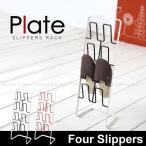  подставка для тапочек plate [ бесплатная доставка ]/ Plate простой модный тонкий подставка для тапочек вход место хранения 