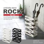  зонт длина ROCK[ блокировка ] широкий [ бесплатная доставка ]