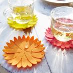 「在庫処分」コースター おしゃれ / 立体コースター ガーベラ 「送料無料」