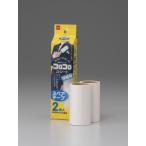 コロコロスマート洋服用 /スペアテープ2巻入 C2420