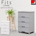 fitsu грудь 5504 / Fitsfitsu грудь шкаф пластик кейс для хранения одежда европейская одежда место хранения ящик для одежды одежда место хранения легкий блокировка имеется настольный имеется сделано в Японии небо лошадь 