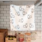 miffy マイクロファイバーふきん 30×30cm 3枚組 「普通郵便送料無料」/ ディック ブルーナ ミッフィー かわいい 布巾 ふきん マイクロファイバー 吸水 タオル