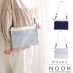 NOOK サコッシュ 「ポスト投函送料無料」/ サコッシュ ショルダー バッグ 鞄 レディーズ メンズ ユニセックス ミニショルダー 斜め掛け 旅行 ポケット