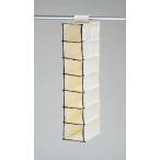 スモールラックミニ7段 /N-9403