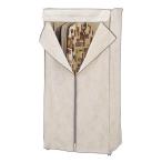 カバー付コートハンガー