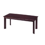 ダイニングテーブル /DT-1809