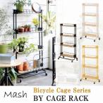  подставка с роликами . место хранения / Mash BY CAGE RACK / BCR-640 [ бесплатная доставка ]
