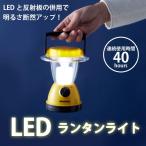 LED фонарь свет ALA-3404S